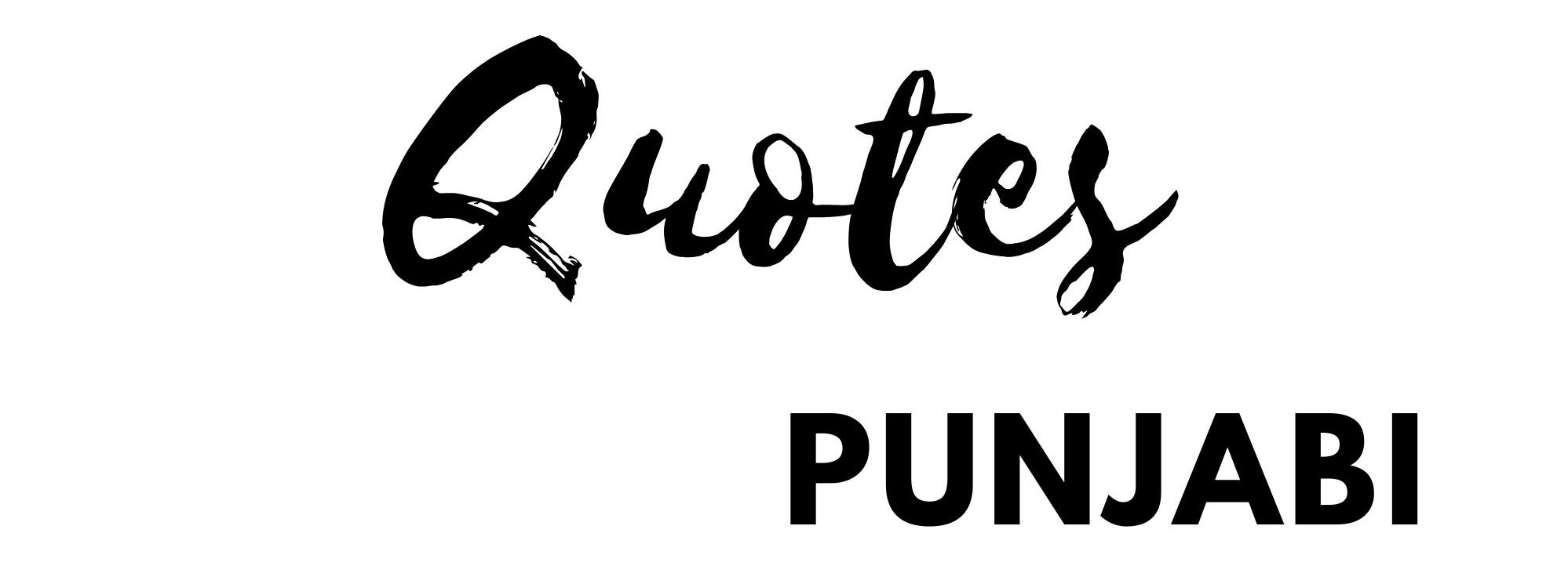 Quotes in Punjabi